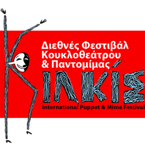 logo-kilkis